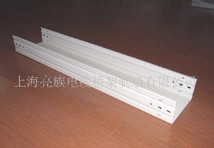 直通托盤式橋架三大作用，你知道幾個？